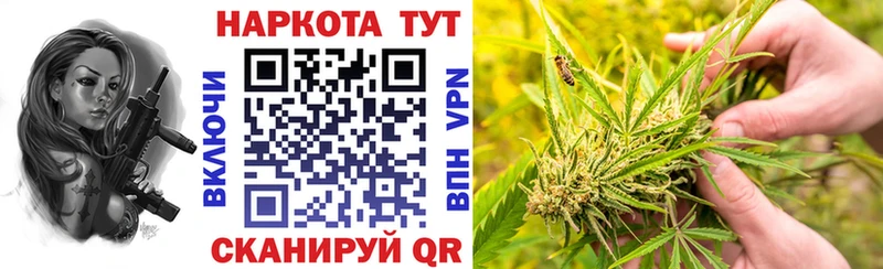 Все наркотики Бирюч Гашиш  Канабис  Cocaine  Alpha-PVP  АМФЕТАМИН  OMG зеркало  Меф 