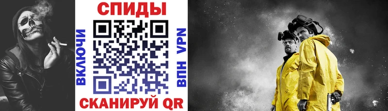 ссылка на мегу ССЫЛКА  Бирюч  Amphetamine 98% 