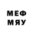 Мефедрон mephedrone DelyckGD