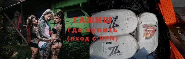 дживик Богданович