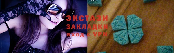 прущая мука Богородск