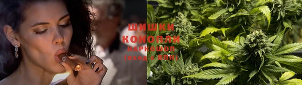 наркотики Беломорск