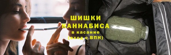 дживик Белоозёрский