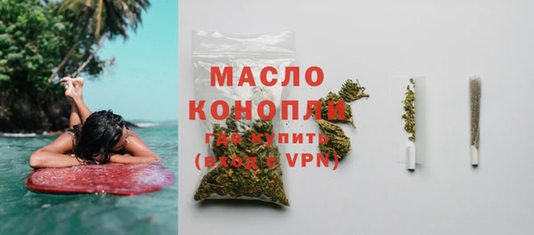 дживик Белоозёрский