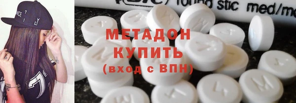 хмурый Белокуриха