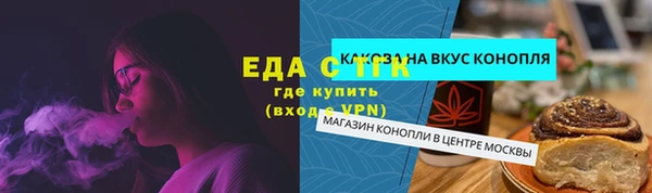 дживик Богданович