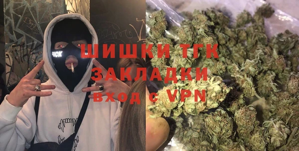 дживик Белоозёрский