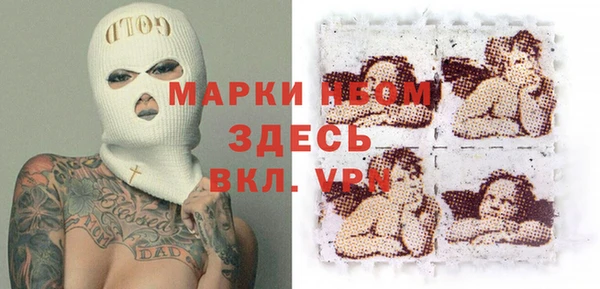 дживик Богданович