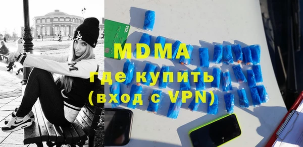 дживик Богданович