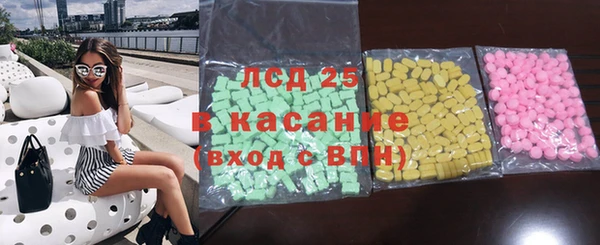 дживик Богданович