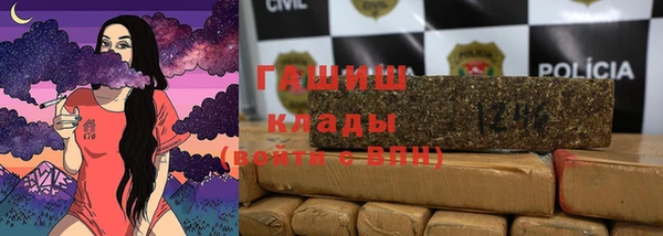 дживик Белоозёрский