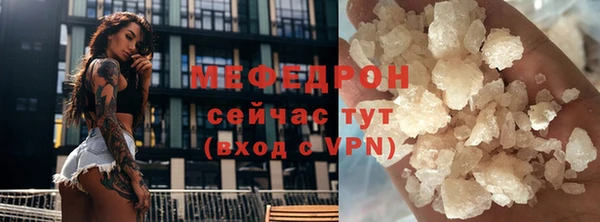 дживик Белоозёрский