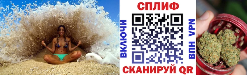 omg ССЫЛКА  Бирюч  Бошки Шишки конопля 